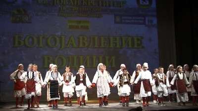 Makedonya’da Antalya Çocuk Senfoni Orkestrası konser verdi