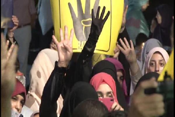 Saraçhane Parkı'nda Rabia eylemi...