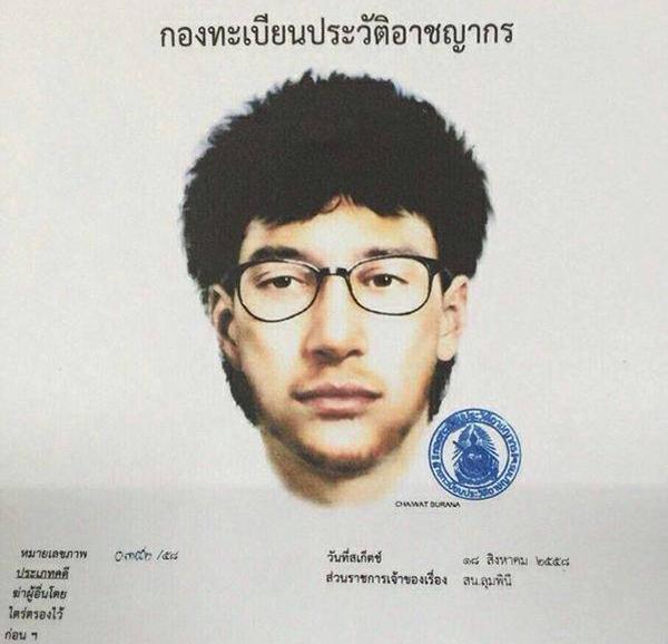 Bangkok bombacısının robot resmi basına dağıtıldı