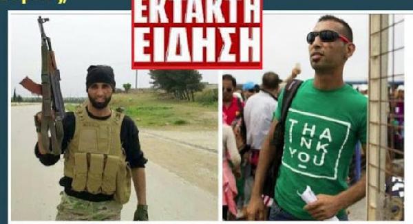 IŞİD suikast grubu lideri Al Saleh, Bodrum'dan geçmiş