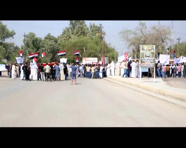 Irak'ın Diyale ilinde yerel yönetim protestosu