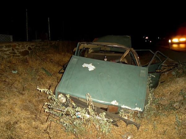 Otomobil şarampole uçtu: 4 yaralı