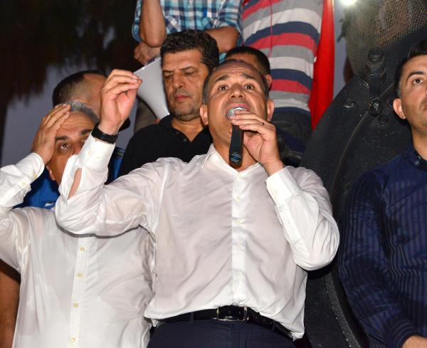 Adana'da 3 bin kişilik terör protestosu (2)