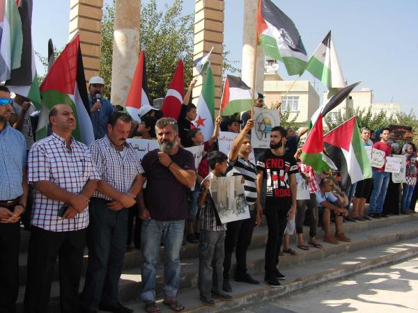 Kilis'te Filistinlilerden 'Mescid-i Aksa' eylemi