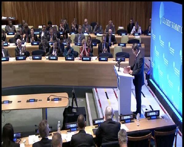 Davutoğlu, BM Liderler Zirvesi'nde konuştu Kalıcı barış için uluslararası toplum hiçbir çabadan kaçınmamalı