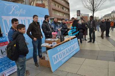 Priştine'de Peygamberimiz Hz. Muhammed - İnsanlığın  Öğretmeni etkinliğine yoğun ilgi