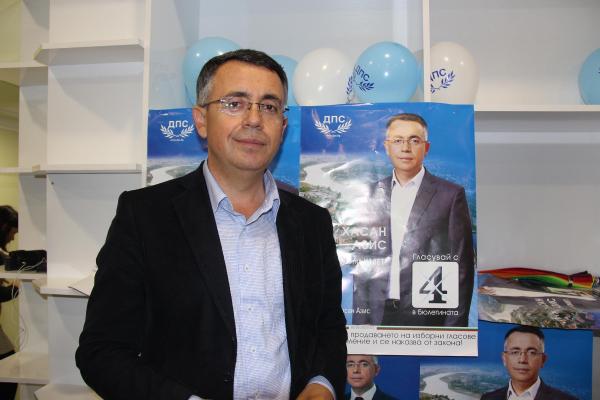Bulgaristan yerel seçimlerinde gözler Kırcaali’de