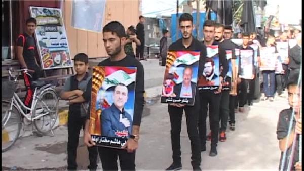 Tuzhurmatu'da aşure matemi