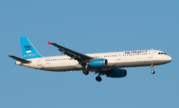 Rusya’da 1 Kasım yas günü ilan edildi