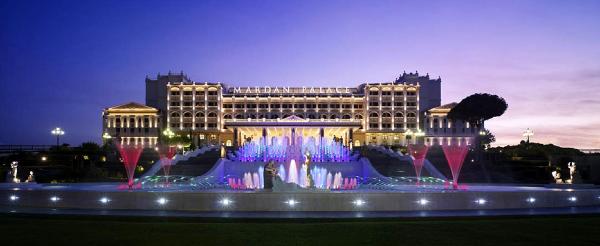 Mardan Palace'ı icradan Halk Bankası satın aldı