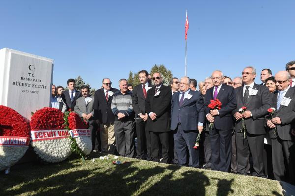 Kılıçdaroğlu: Bülent Ecevit hiçbir zaman yılmadı