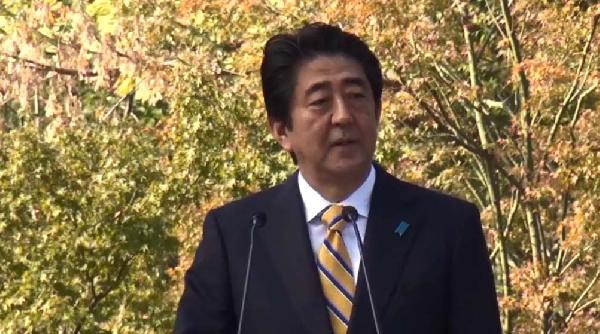 Japon Başbakanı Shinzo Abe"Nedeni ne olursa olsun teröre kesinlikle izin vermeyeceğiz"