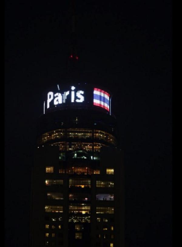 Bangkok'taki ünlü gökdelenden Paris'e destek