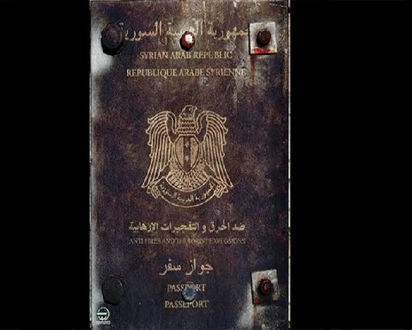 Sırp medyası, ikinci bombacının pasaportunu yayınladı
