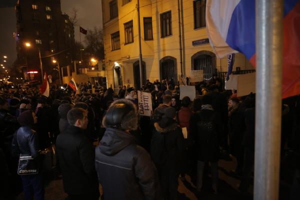 Türkiye'nin Moskova Büyükelçiliği önünde protesto