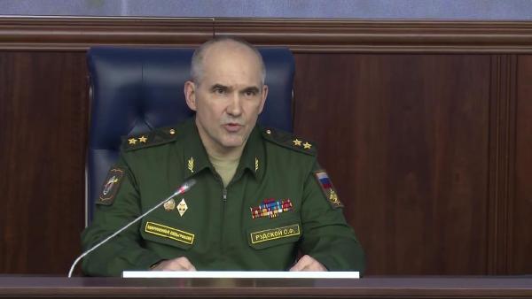 Rusya, düşen Rus uçağına ait olduğunu ileri sürdüğü rotayı yayınladı....