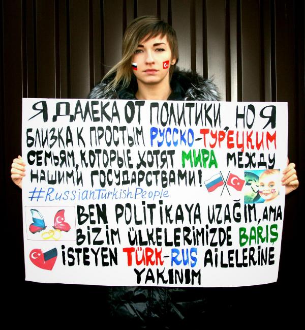 Rus şarkıcıdan Türk-Rus ilişkilerine destek çağrısı