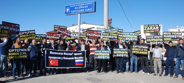 Gazipaşa'da üretici ve halci isyanı