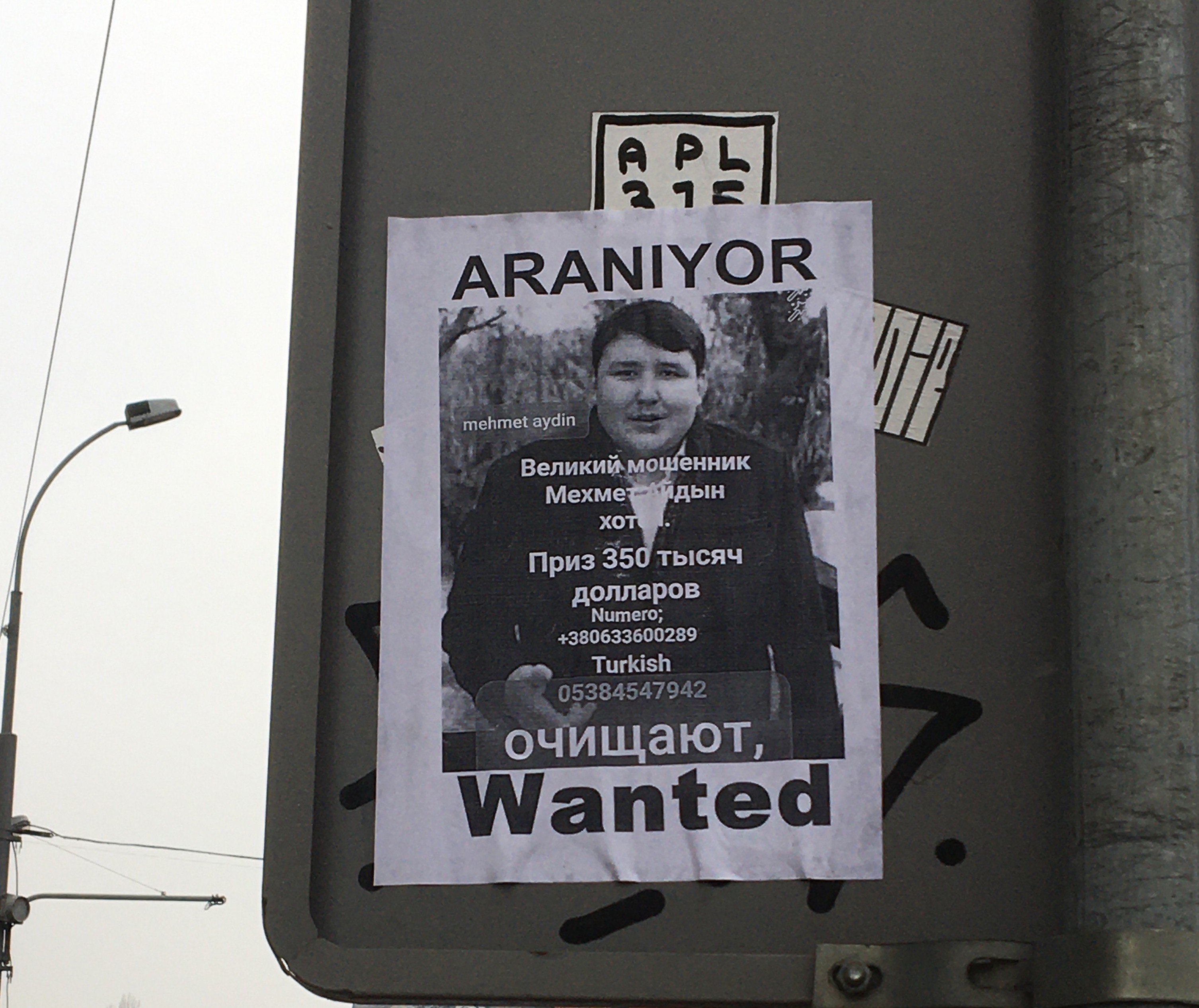 'Tosuncuk' Kiev sokaklarında aranıyor