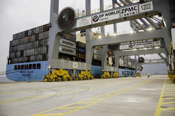 DP World Yarımca Limanı'na ilk gemiler geldi