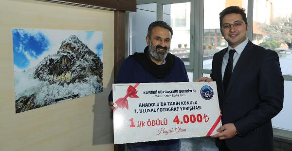 1. Ulusal Fotoğraf Yarışması'nın ödülleri verildi, Anadolu'da Tarih sergisi açıldı