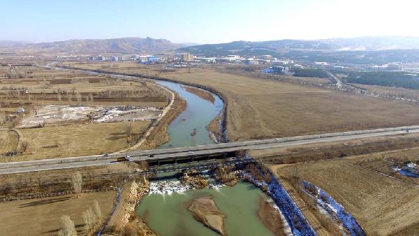 Sivas Belediyesi 'Kızılırmak' için proje yarışması düzenliyor