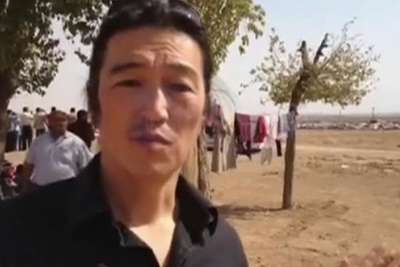 IŞİD 'İkinci Japon rehineyi de infaz etti' iddiası