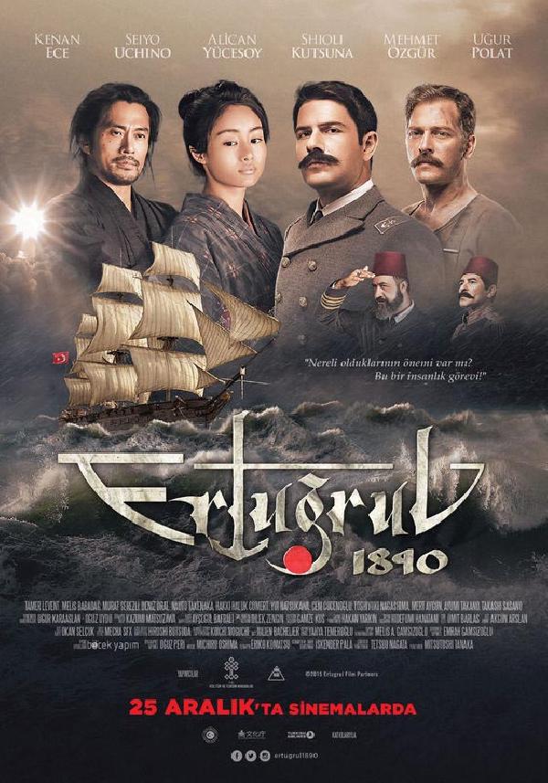 Japonya'da, Ertuğrul 1890 filminin galasında Denizli havlusu dağıtıldı
