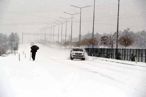 Elazığ ve Bingöl’de eğitime 1 gün ara verildi