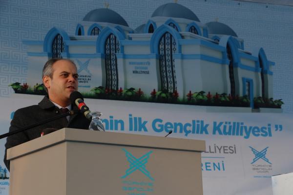 Bakan Kılıç’ın katılımıyla Samsunspor’un şehitleri anıldı (2)