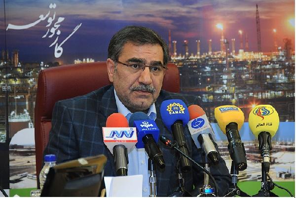 İran doğalgaz davasını kaybetti: Ankara'ya 1 milyar ceza ödeyecek
