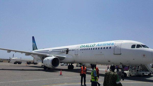 Somali’deki uçağın patlamadan hemen sonra kabinin görüntüler ortaya çıktı