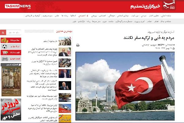 'Türkiye'ye gitmeyin' çağrısı