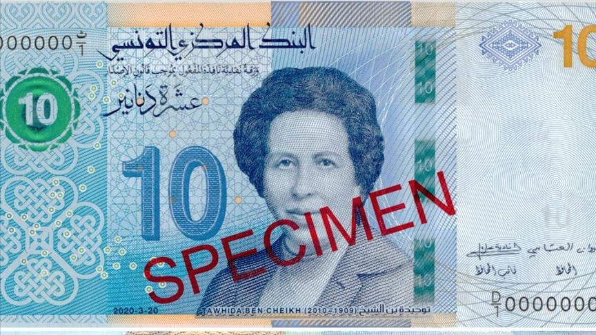 İlk kadın doktorunun fotoğrafını banknota bastı