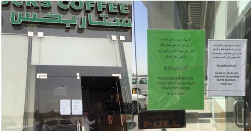 Starbucks'ın kadınlara kahve vermemesine tepki