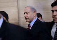Netanyahu, Ağlama Duvarı'nı ziyaret etti