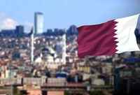 Katar Büyükelçiliği önünde saldırı
