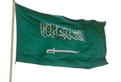 Suudi Arabistan'tan Bağdat'a büyükelçilik