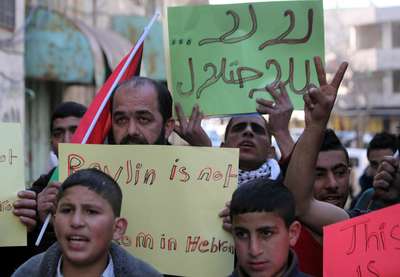 Filistin'de Rivlin protestosu