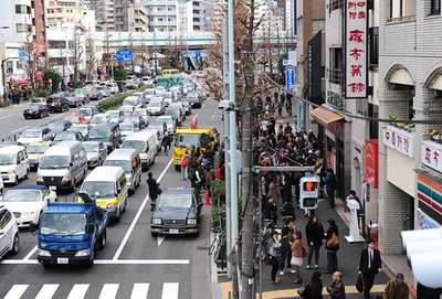 Japonya’dan Çin’e karşı 7 milyar dolar
