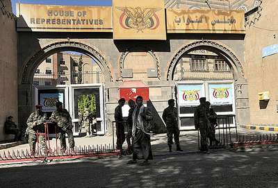 'Anayasa Manifestosu siyasi bir kürtaj'