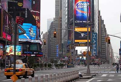 New York'ta Ramazan ve Kurban resmi tatil