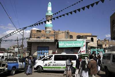 Yemen'deki ölü sayısı 146'ya yükseldi