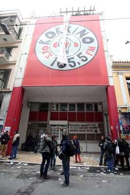 SYRİZA'nın bürolarına saldırı