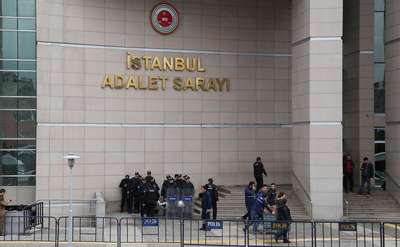 Çağlayan Adliyesi'nin adı değişecek