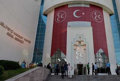 MHP aday listesi açıklandı