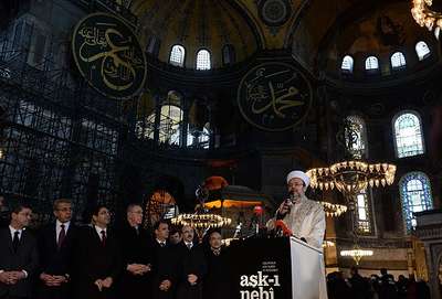 Ayasofya'da Kur'an okundu