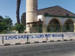 Güney Kıbrıs'taki Camiye Gerçekleştirilen Çirkin Saldırıya Kktc'den Tepki