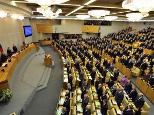 Rusya'da Anayasa Değişikliği Referandumu 1 Temmuz'da Yapılacak