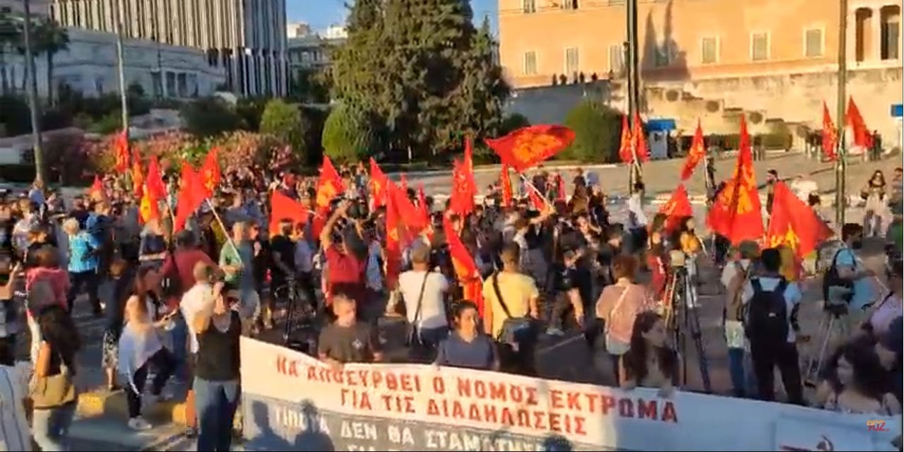 Atina'da “polis devleti” uyarısı: Gösterileri kısıtlama tasarısı protesto edildi